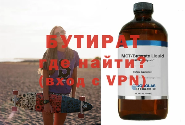 прущий лед Балабаново