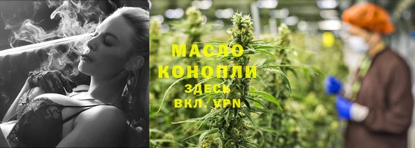 прущий лед Балабаново