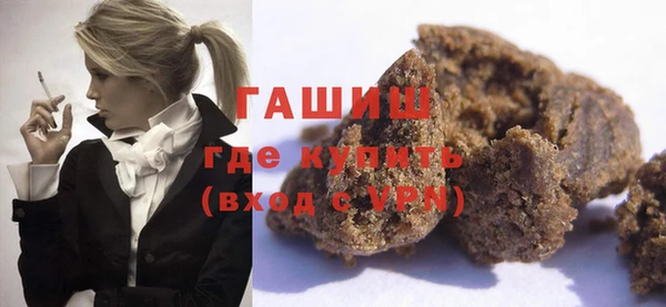 прущие крисы Баксан