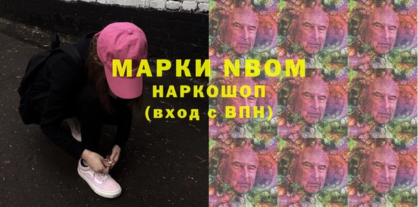 прущий лед Балабаново