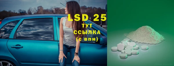 прущие крисы Баксан