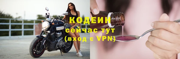 прущий лед Балабаново