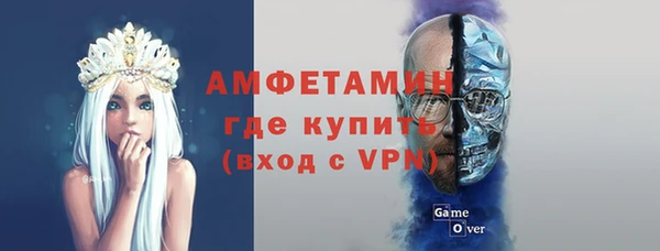 марихуана Арсеньев