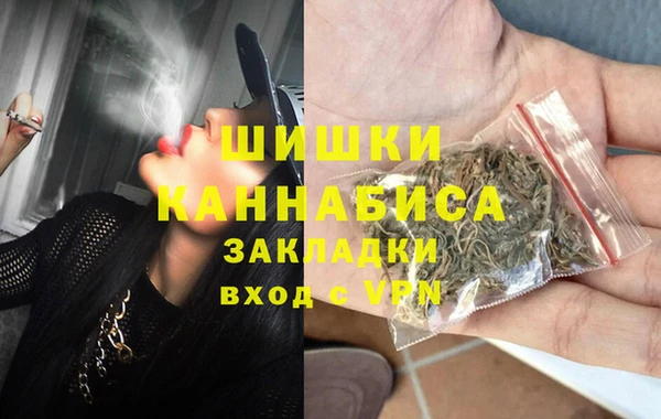 ALPHA PVP Кострома