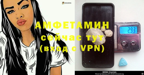 прущие крисы Баксан