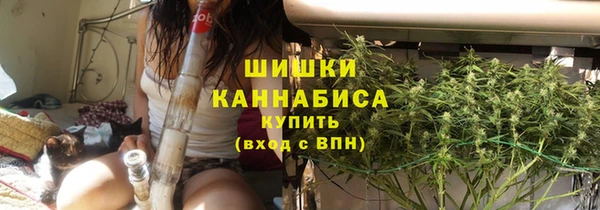 прущий лед Балабаново