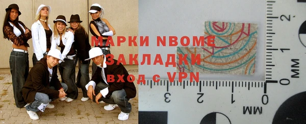 прущие крисы Баксан