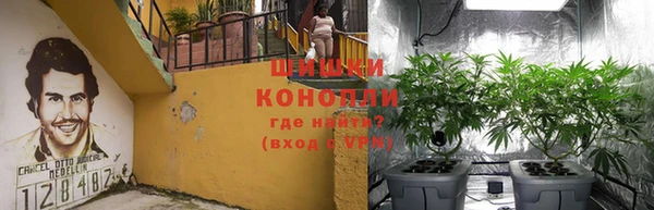 прущий лед Балабаново