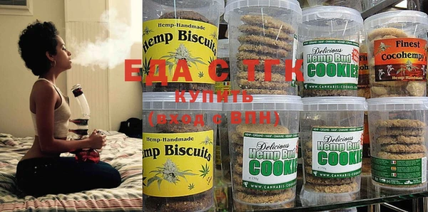 прущие крисы Баксан