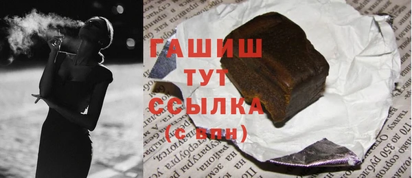 прущие крисы Баксан