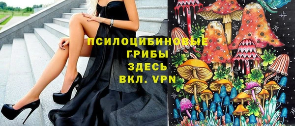 прущий лед Балабаново