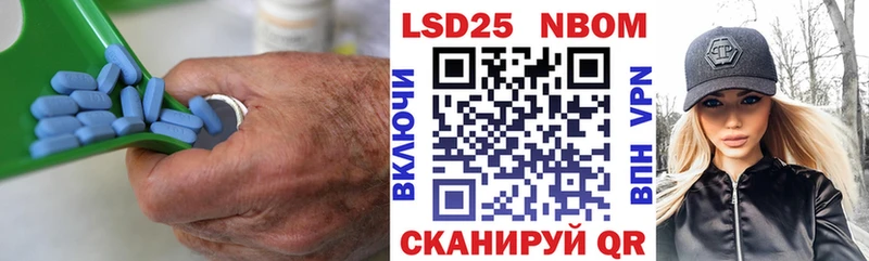 LSD-25 экстази ecstasy  сколько стоит  Голицыно 